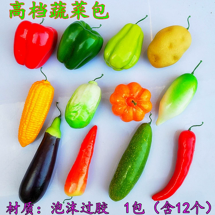 Vegetable model pendant fruit and vegetable window fake vegetable corn chili pepper, garlic decoration farmhouse fake fake