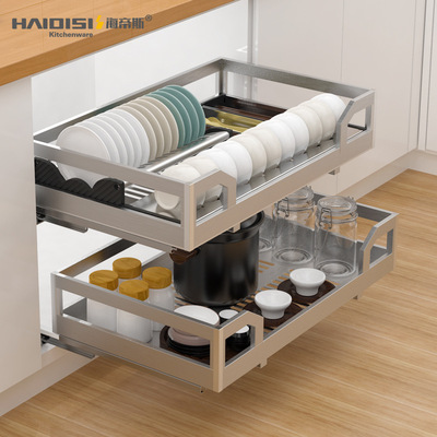 海帝斯 食品级sus304不锈钢厨房橱柜拉篮 多功能抽屉阻尼轨道拉篮|ru