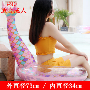 【厂家直销】网红ins美人鱼游泳圈 成人男女亮片腋下圈救生圈浮圈