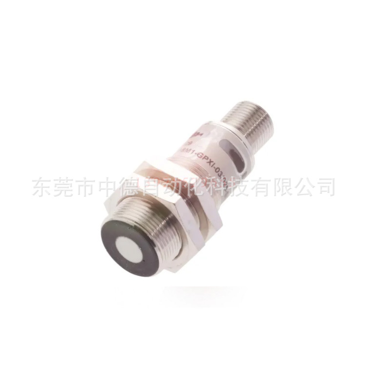 BALLUFF BUS M18M1-GPXI-02/015 03/025 07/035 12/100-S92G