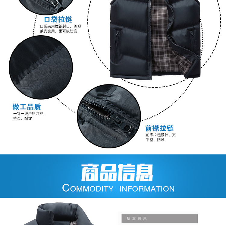 2027宝贝PSD_11.jpg 20731094153_1987541112.jpg