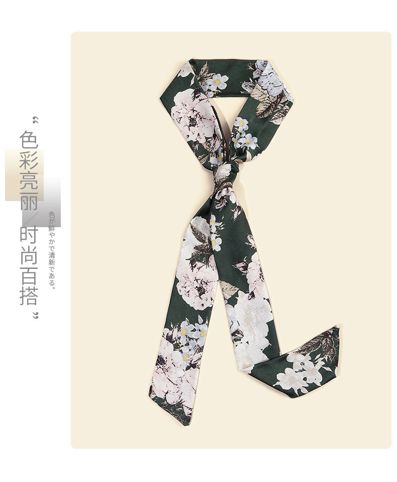 18g Weight Headwear Classification Wedding, Travel Occasion Flower Pattern Women'S Gender Printing Design Pink, Green Color Twist Braided Hair Retro Hair Ring 2