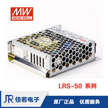 LRS-50-24̨24V  ֱ   _PԴ50WСweNESSRS