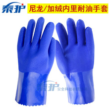 pvc������������ �Ӻ�ĥɰ����ˮ���������|�ӽq��ů�ڱ����o����