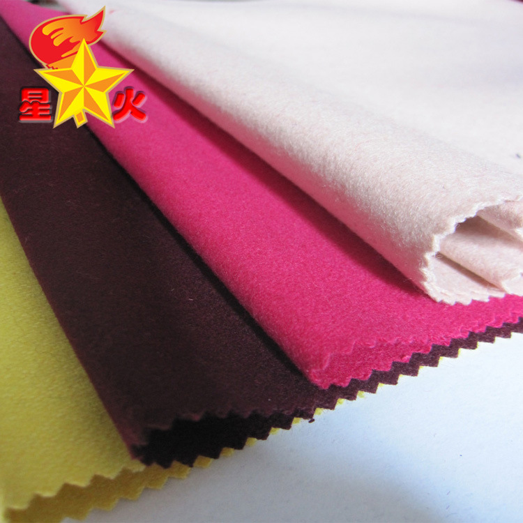 多种颜色彩色毛粘麦尔登呢现货 羊毛混纺大衣呢面料可订做