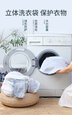 【立體款】詳情頁_01