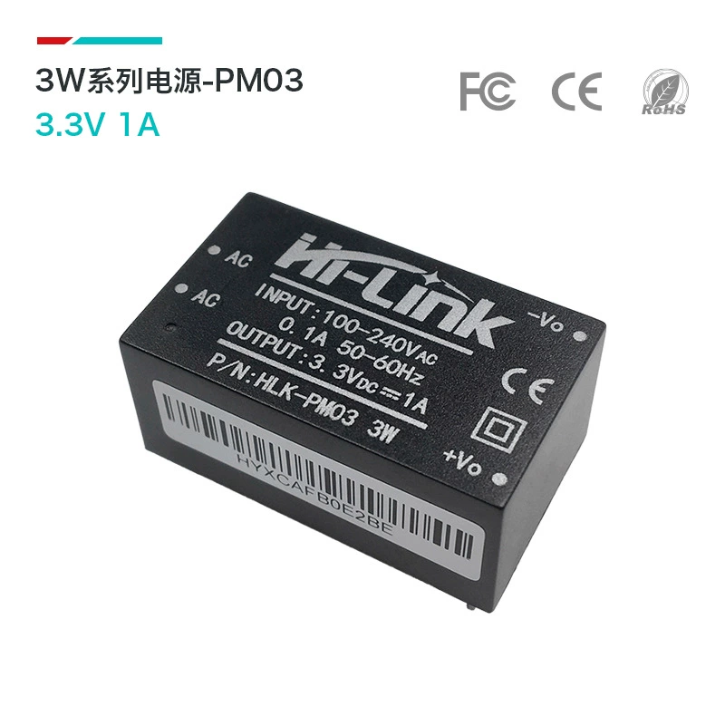 ACDC стабилизированное напряжение изоляционный модуль питания 220V в 3.3V 3W низковольтная волна шум выход защита от перегрузки PM03