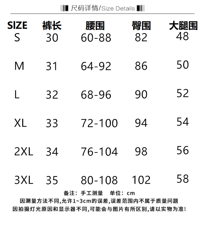 Pantalon léger femme en coton - Ref 3430226 Image 9