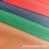Top layer leather Leather, leather Mobile phone shell Leather sheath Leather material colour Diversity goods in stock supply Manufactor Direct selling
