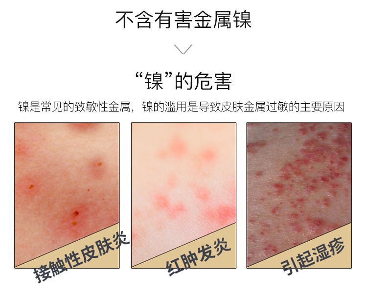 小雏菊项链_18.jpg