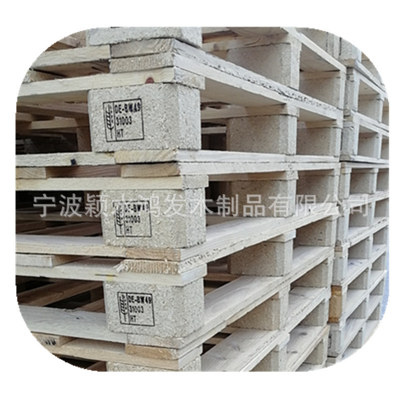 批发垫仓板发货用 规格齐全114*98木栈板现货带IPPC标识