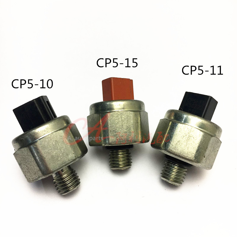 适用于汽车发动机配件变速箱波箱机油压力开关传感器CP5-11 CP511