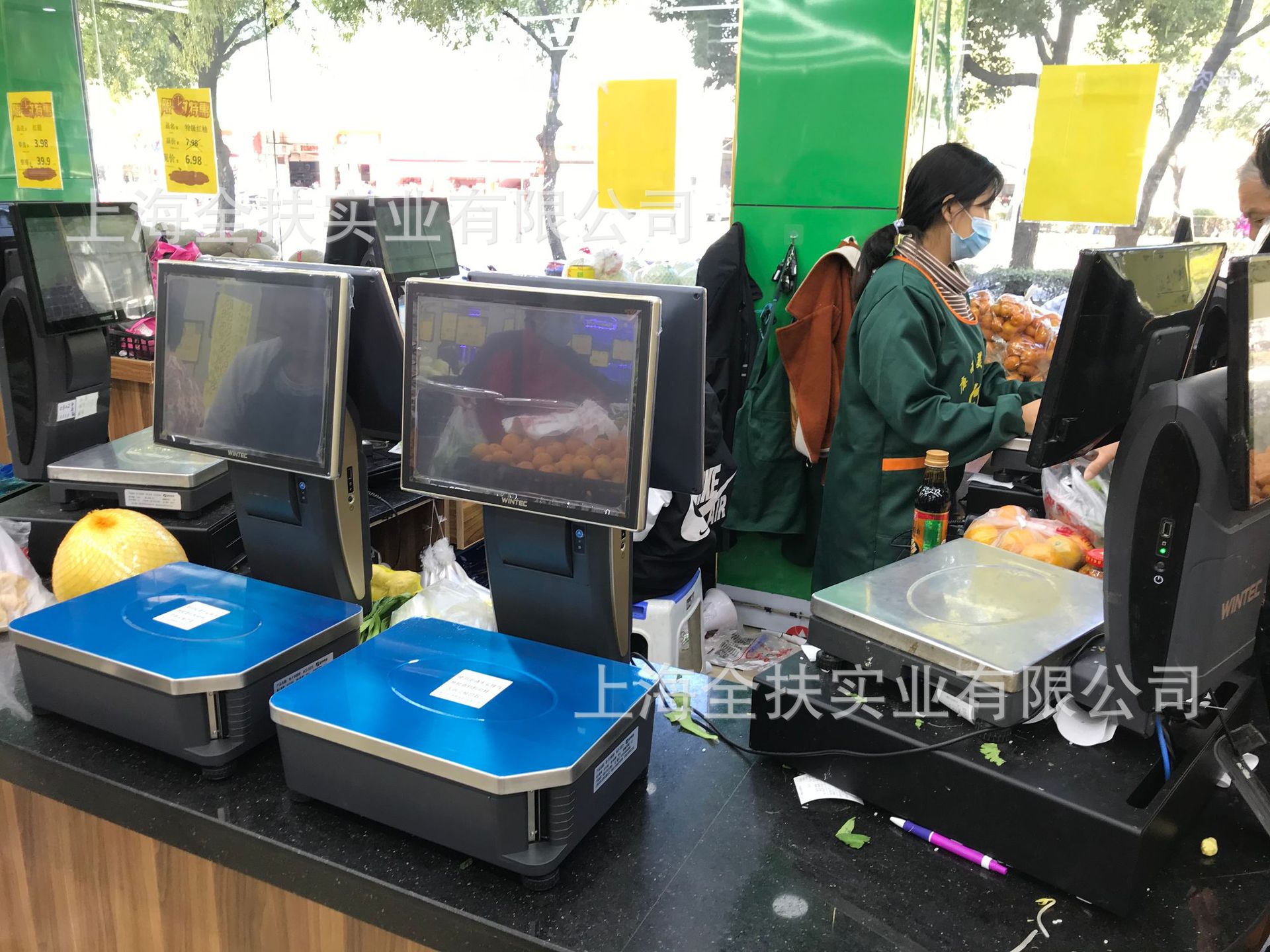 S573标签打印收银一体秤