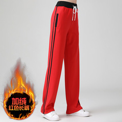 Mumueta Winter New Square Dance Suit Slim Fleece Sports Fitness Pants Dance Group Exercise Pants for Women