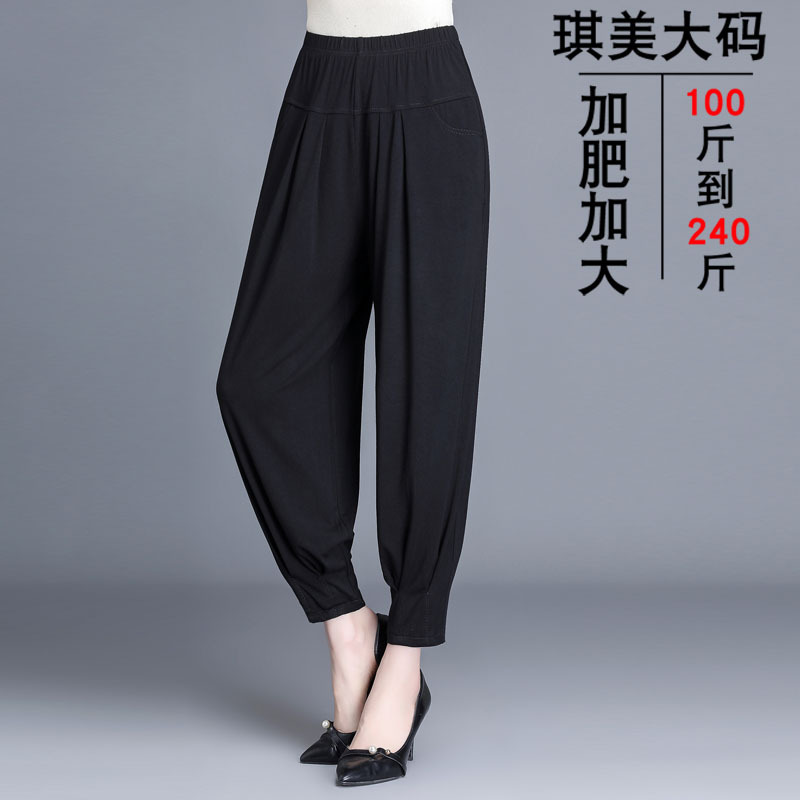 Middle-aged and elderly women's pants summer pants elastic waist extra large size 200kg thin mother's summer old lady pants