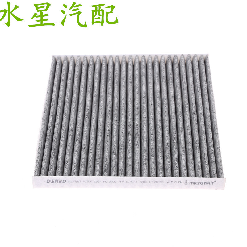 80292-TG0-Q01适用于新飞度缤智CRV1.5 XRV锋范空调滤清器