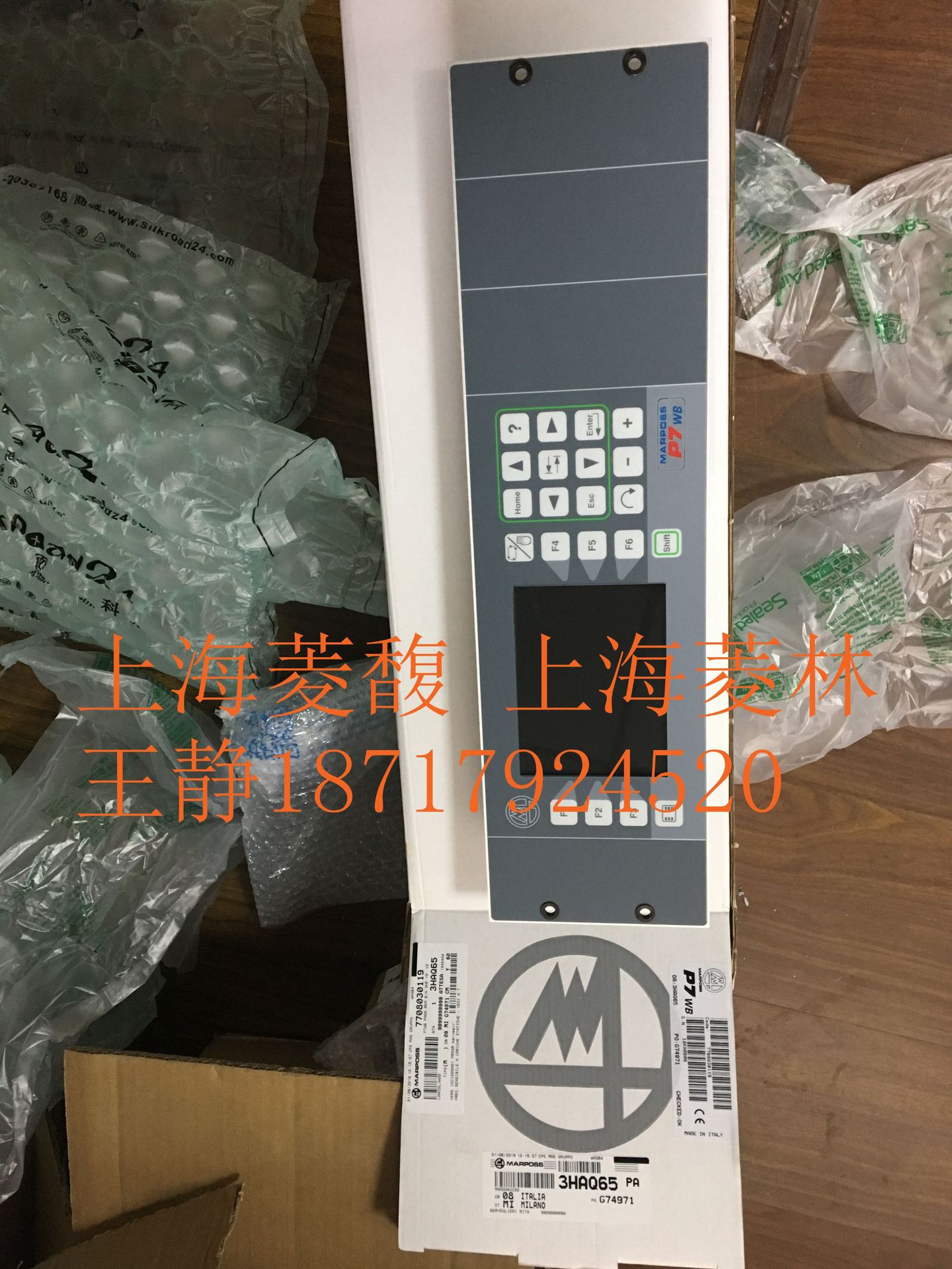 7708030069 意大利马波斯MARPOSS砂轮动电子平衡系统操作面板