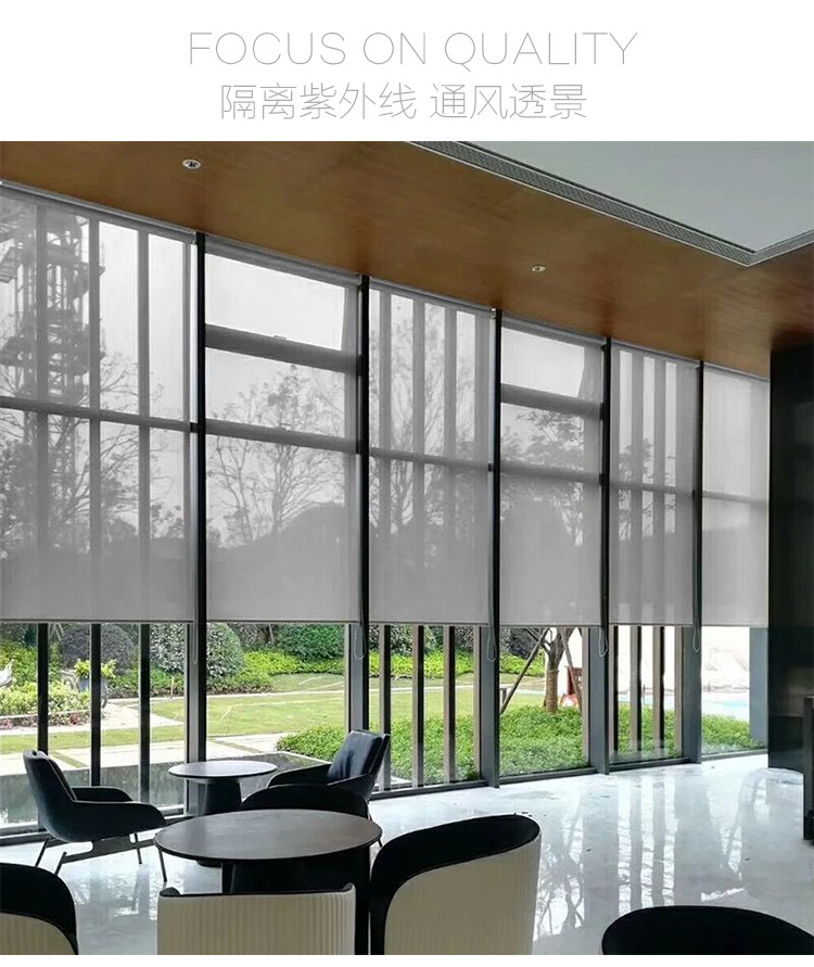 卷帘定制批发办公室卷帘窗帘成品卷帘阳光面料聚酯纤维防水阻燃-阿里巴巴