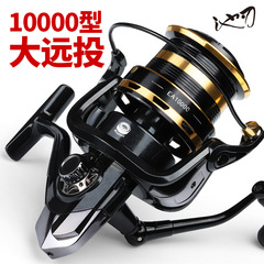 Pool blade metal gapless long cast wheel 10000 fishing wheel fish reel fishing reel sea rod spinning wheel anchor fish wheel wholesale