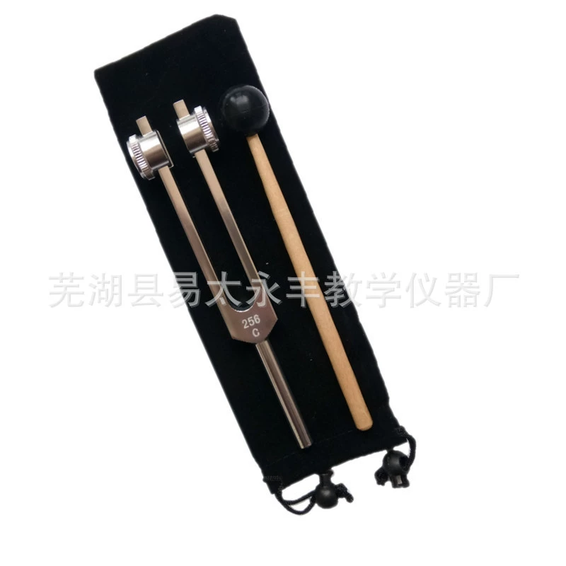 SOURCE производитель алюминиевый сплав C256HZ контрольный камертон для прослушивания камертон подарок камертон с тканевым мешком тюнинг молоток