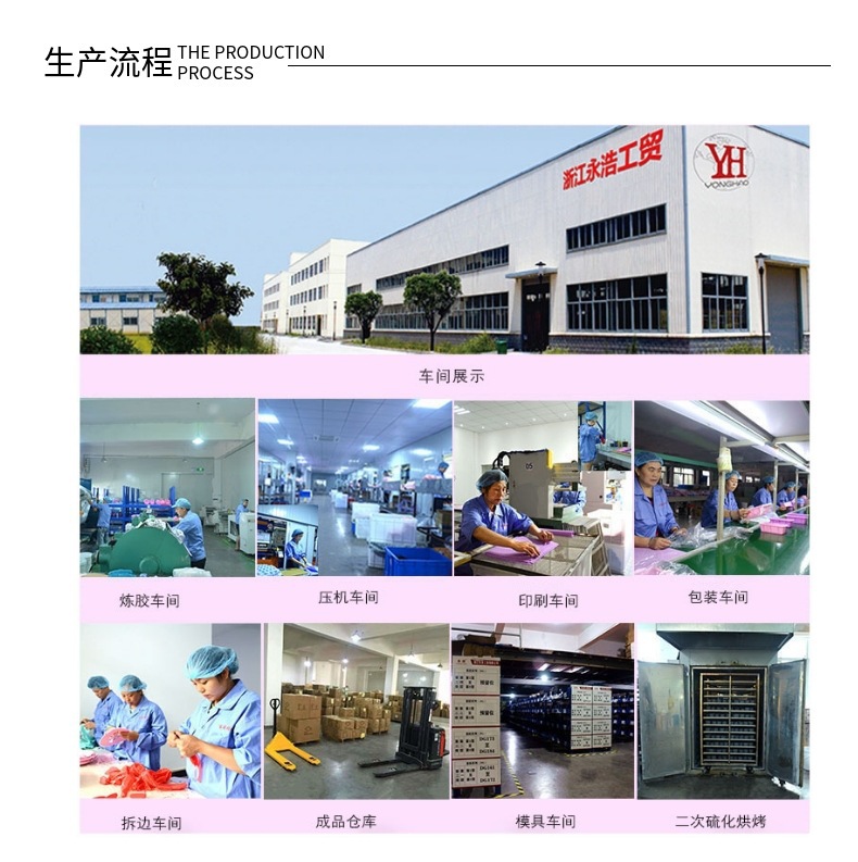 14045734655_544496868