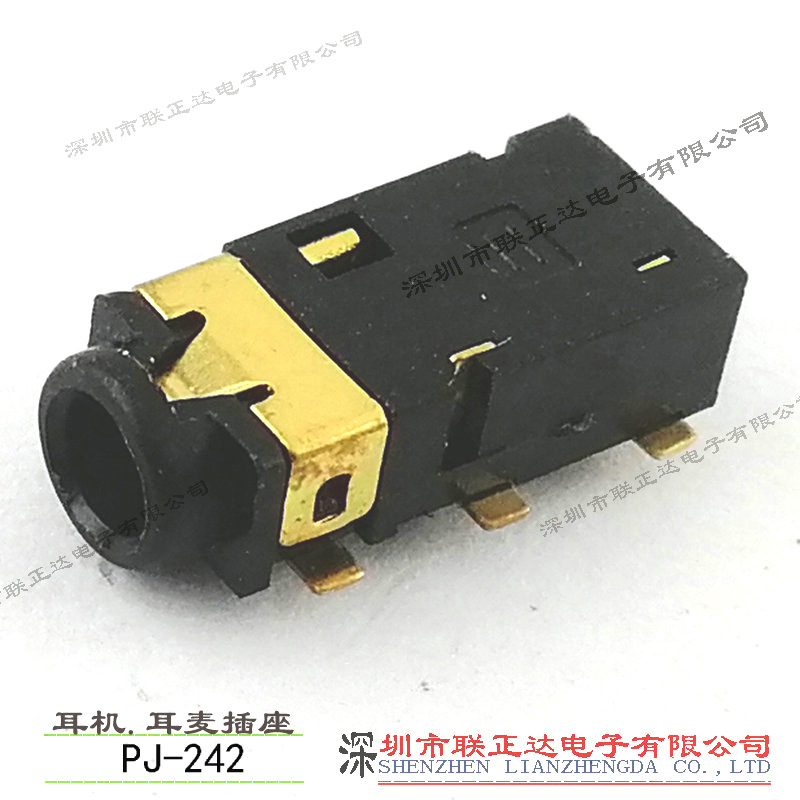 供应镀金2.5耳机插座 pj-242 贴片耳机插座 耐高温环保耳机插座