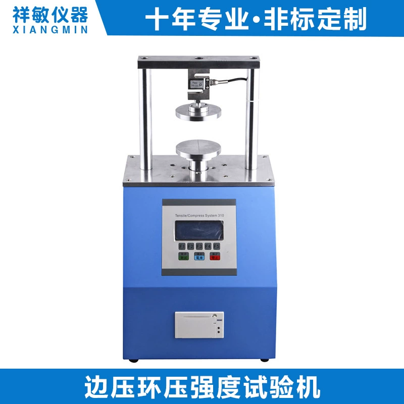 Машина испытания прочности давления кольца давления края фабрики сразу Тестер давления края машина испытания прочности давления кольца давления края