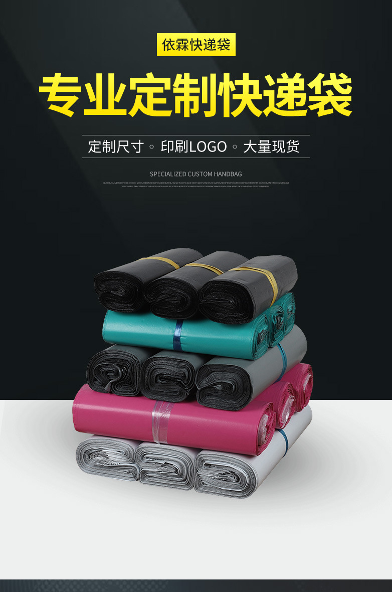 12984478579_1870000018 副本