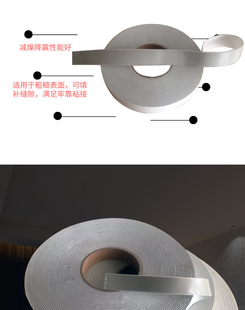 默认标题_宝贝详情页_2020-03-18-0_02