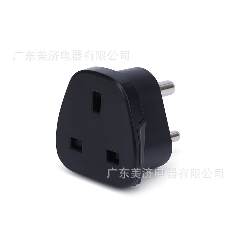 厂家现货 英国英式英规英标孔转非洲 印度小南非规转换插头GA-010