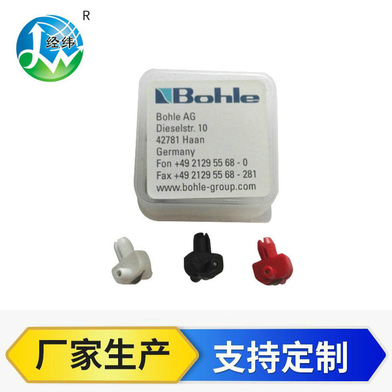 厂家供应 正宗玻勒玻璃刀刀头 自动划片机塑料刀架 滚轮玻璃刀头