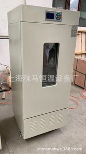 �S��ֱ�Nù�����B��MJX-150΢�����������B��