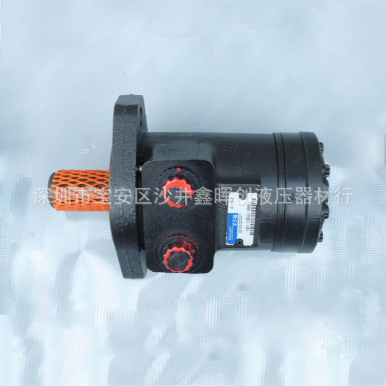 美国E.T.N 伊顿液压马达 101-1662-009摆线马达调模马达油马达