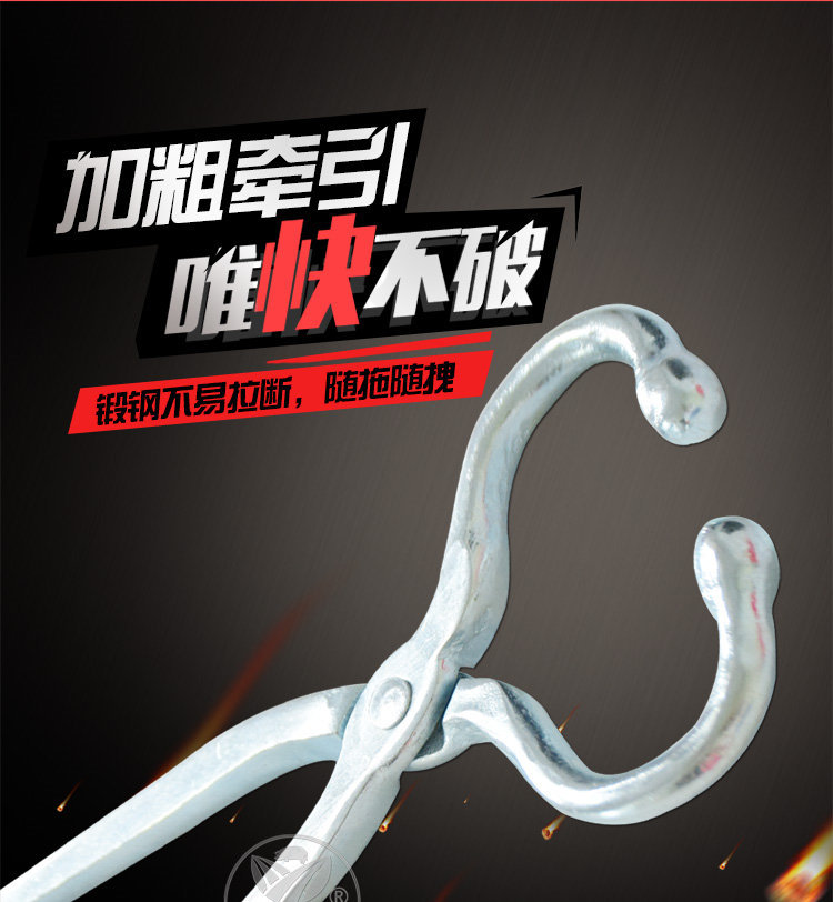牛鼻牵引钳A详情页 (3).jpg