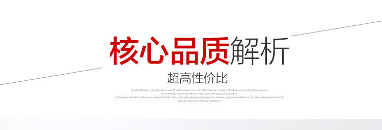 木木素材_机械05_05