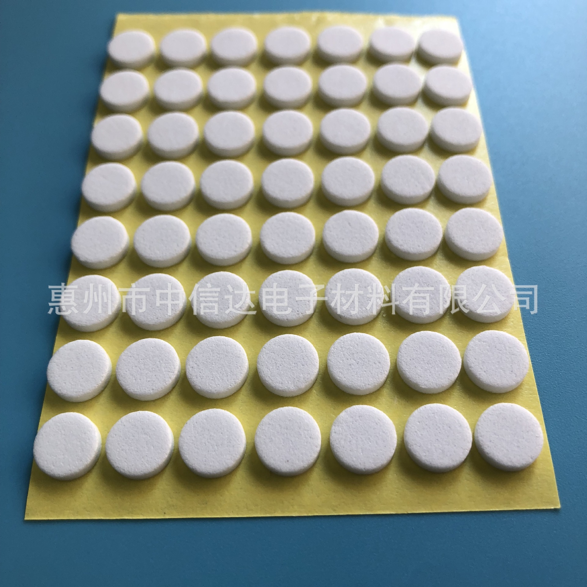 圆形自粘白色EVA泡棉垫片 玩具EVA泡棉胶垫 家具EVA泡棉脚垫