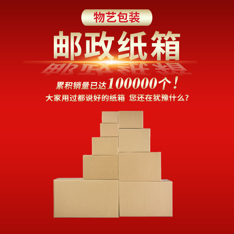 O1CN01huEIg320DmC9VsUfE_!!8008