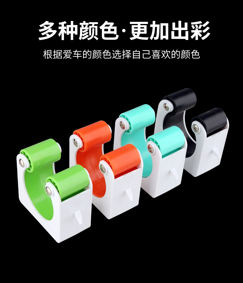 Parking buckle_07