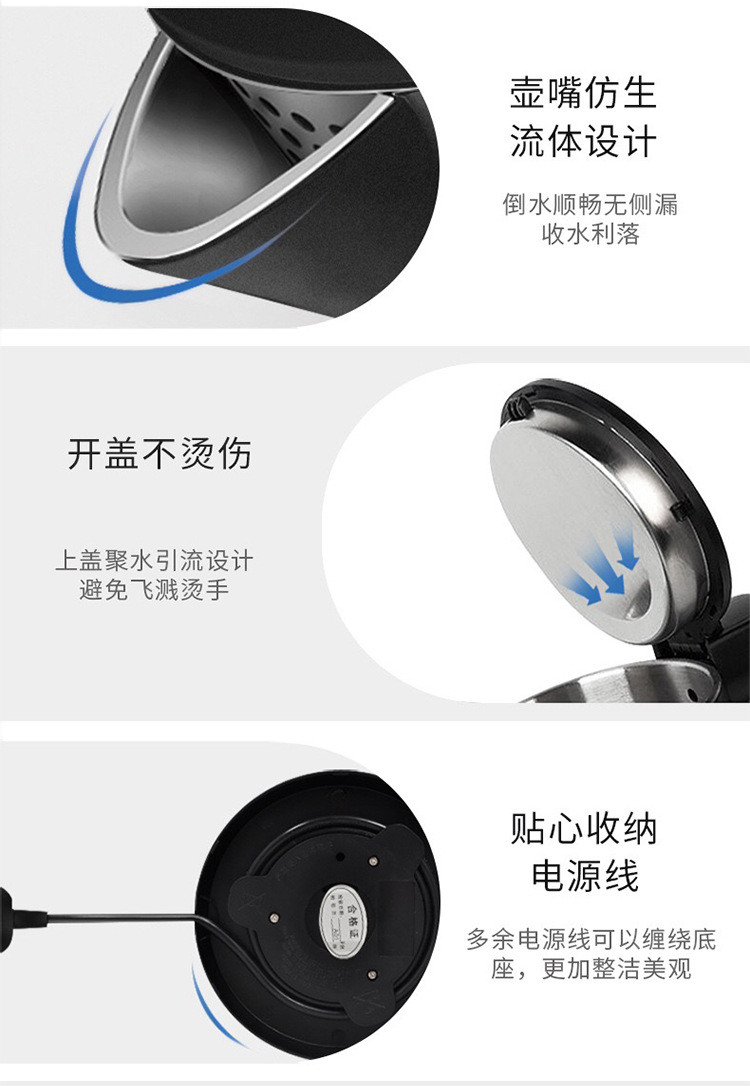 K82白色详情_09.jpg