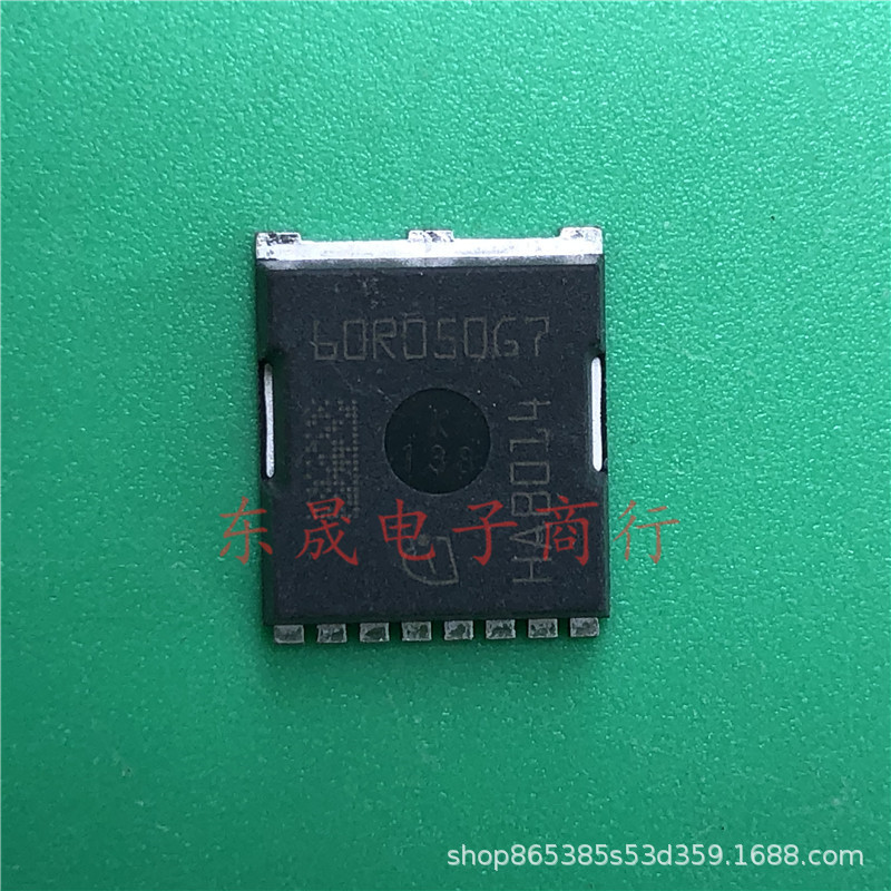 现货  60R050G7 IPT60R050G7 HSOF-8