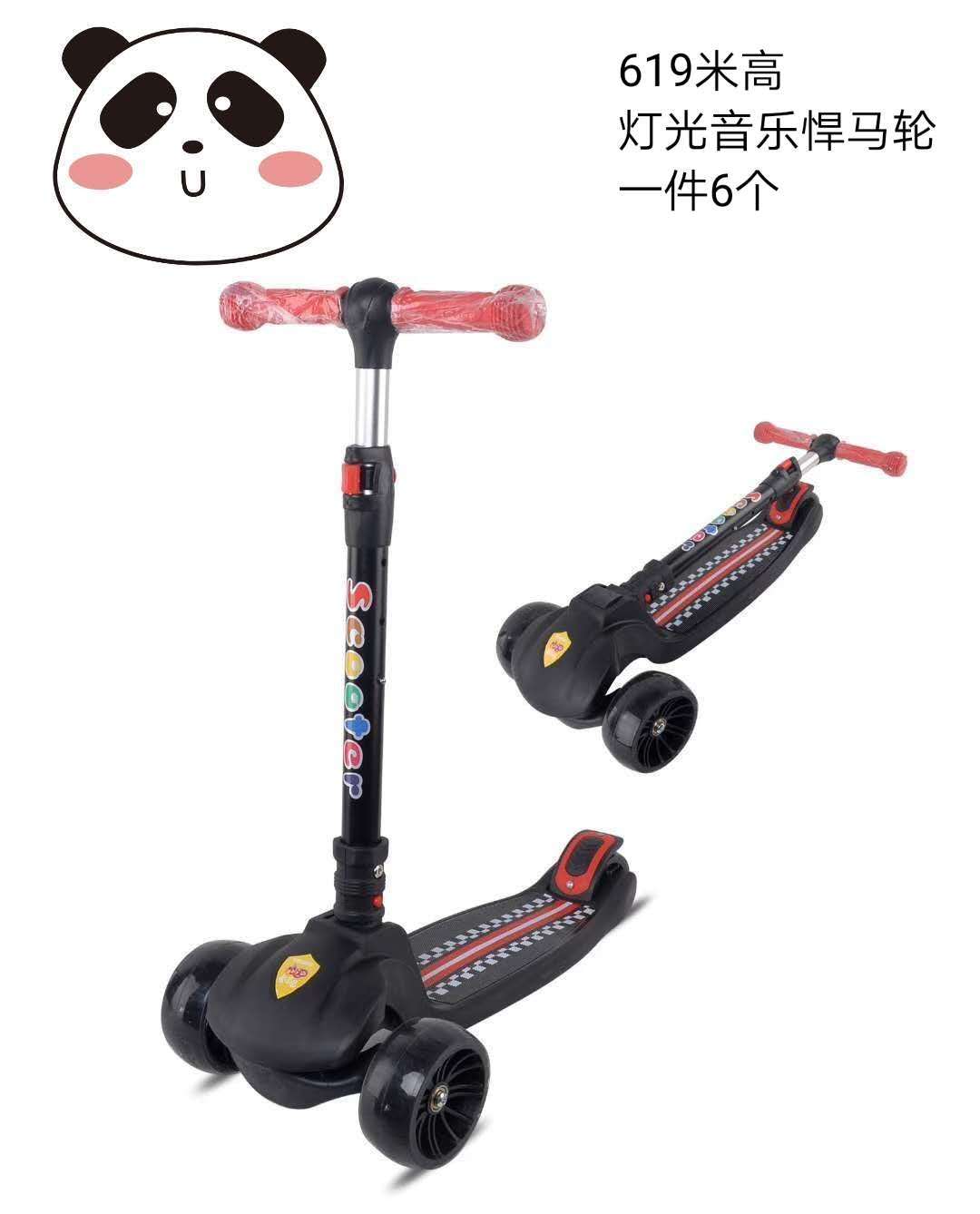 微信图片_2020052912264911