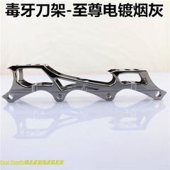 Skateboard Grinding Rails, Grinding Platforms, Banana Jumps, Dragon Rails, Tooth Braking Rails, Skate Shoes Grinding Rails