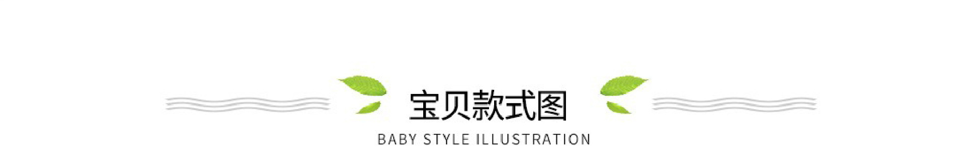 微信图片_20200805223916