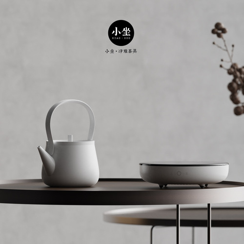 Xiaozai Z1 electric ceramic stove new household tea stove small electric tea stove pottery kettle iron kettle glass kettle boiling water tea set