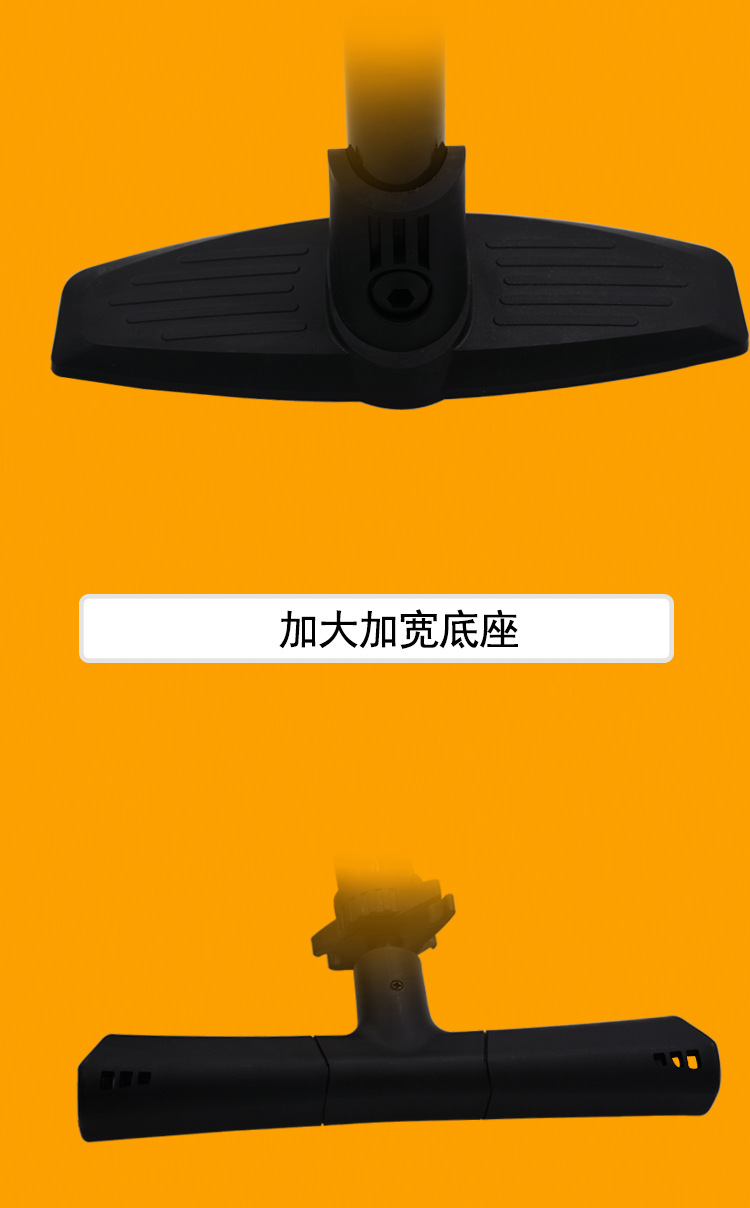 打气筒_03.jpg