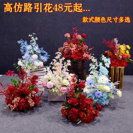 婚礼舞台花艺布置 婚礼舞台花艺布置批发 促销价格 产地货源 阿里巴巴