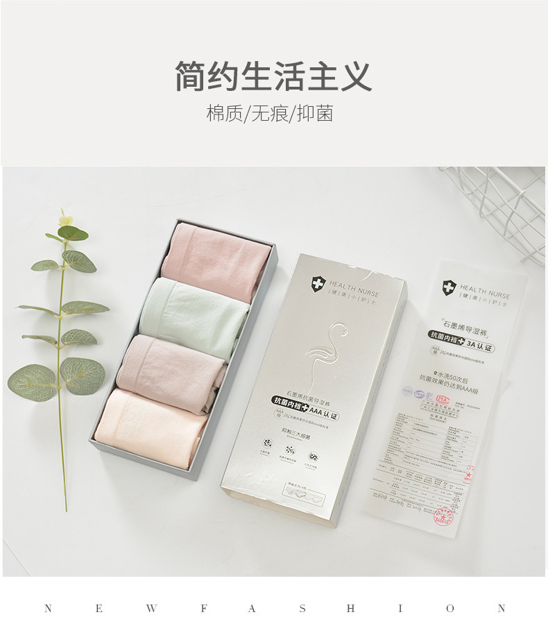 11214617215_422505256