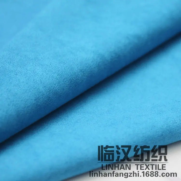 现货五枚缎麂皮绒面料 沙发鞋材箱包超纤布仿皮绒 时装棉服布料