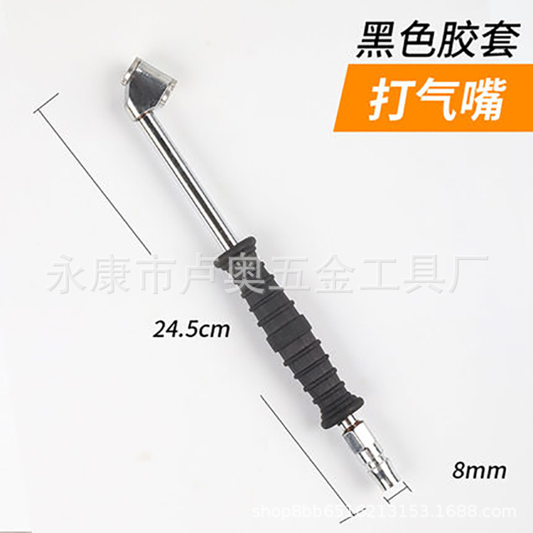 Bomba de neumáticos de coche manguera de doble cabeza boquilla inflable motocicleta bicicleta camión aireador de mano varilla