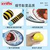 Tennis racket for squash, beach sports sand, street equipment